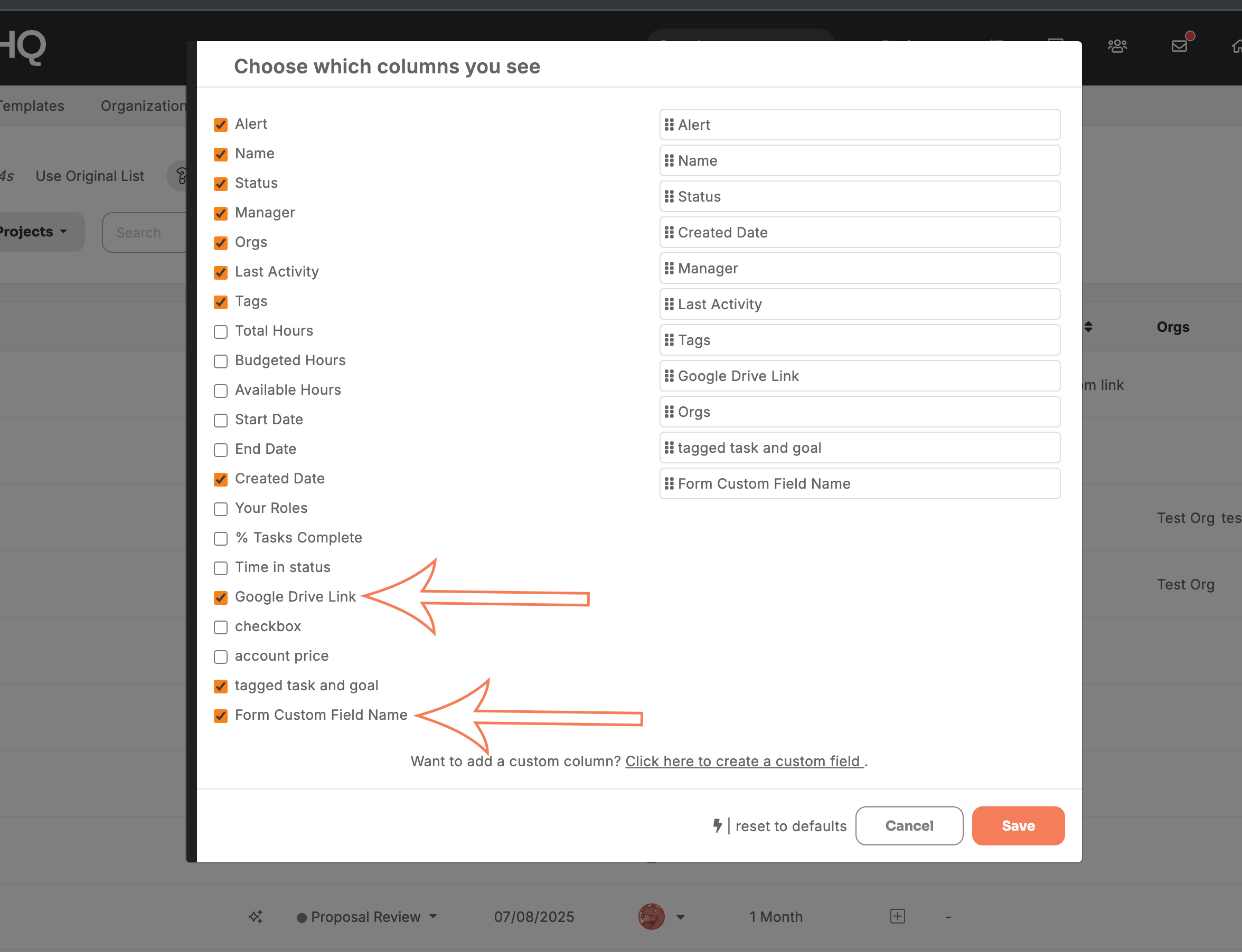 projectlist_setting.jpg